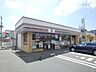 周辺：セブン-イレブン札幌豊平13丁目店 93m