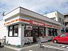 周辺：セイコーマート北野5条店 255m