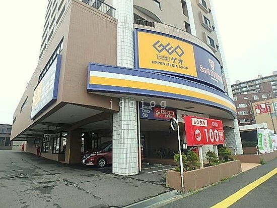 外観画像