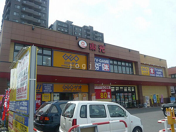 外観画像