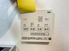 兵庫県川西市小戸３丁目（賃貸アパート1LDK・2階・28.18㎡） その26