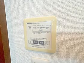 大阪府大阪市東淀川区菅原１丁目4番14号（賃貸アパート1LDK・1階・36.56㎡） その27