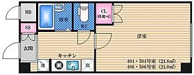 大阪府吹田市江の木町（賃貸マンション1K・6階・21.80㎡） その2