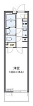 大阪府吹田市岸部中１丁目（賃貸マンション1K・2階・24.84㎡） その2