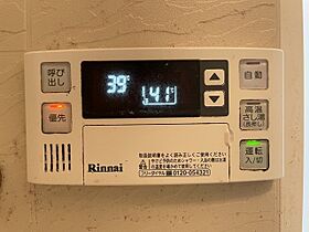 大阪府吹田市藤が丘町18番1号（賃貸マンション3LDK・4階・65.56㎡） その25