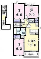 兵庫県川西市笹部３丁目3番15号（賃貸アパート3LDK・2階・67.83㎡） その2