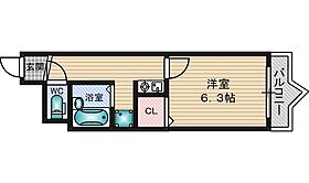 大阪府大阪市淀川区西中島３丁目14番7号（賃貸マンション1K・6階・22.00㎡） その2