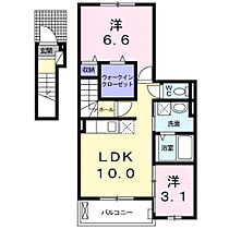 大阪府豊中市小曽根２丁目15番5号（賃貸アパート2LDK・2階・49.66㎡） その2