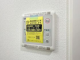 大阪府大阪市東淀川区西淡路５丁目（賃貸マンション1K・6階・23.49㎡） その24