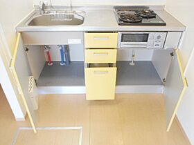 大阪府豊中市螢池中町３丁目（賃貸アパート1LDK・3階・33.39㎡） その7