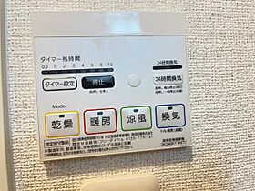 大阪府豊中市末広町２丁目4番2号（賃貸アパート1K・2階・26.15㎡） その27