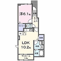 大阪府豊中市岡上の町１丁目4番16号（賃貸アパート1LDK・1階・44.02㎡） その2