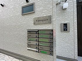 vainqueur  ｜ 大阪府池田市豊島北１丁目（賃貸アパート1LDK・3階・31.26㎡） その17