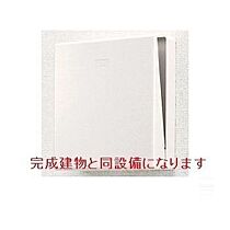 大阪府箕面市新稲１丁目7番（賃貸アパート2LDK・1階・50.44㎡） その14