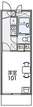 大阪府吹田市青葉丘南（賃貸アパート1K・3階・19.87㎡） その2