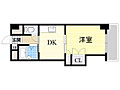 新大阪グランドハイツ北10階4.5万円