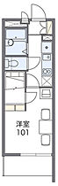 大阪府豊中市螢池北町２丁目（賃貸マンション1K・2階・19.87㎡） その2