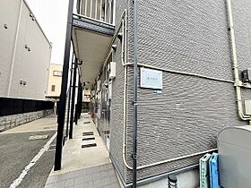 大阪府吹田市清和園町（賃貸アパート1K・2階・19.87㎡） その17