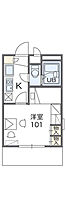 大阪府池田市畑５丁目1番17号（賃貸アパート1K・2階・19.87㎡） その2