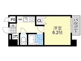 大阪府吹田市垂水町３丁目7番34号（賃貸マンション1K・2階・23.00㎡） その2