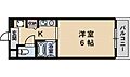 リブハウスハラ4階4.2万円