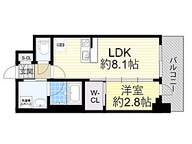 大阪府吹田市江坂町２丁目1番64号（賃貸マンション1LDK・5階・29.97㎡） その2