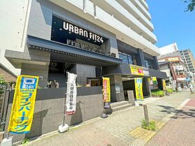 大阪府大阪市淀川区宮原５丁目2番25号（賃貸マンション1LDK・8階・31.35㎡） その3