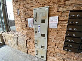 大阪府豊中市東寺内町（賃貸マンション1K・3階・24.50㎡） その7