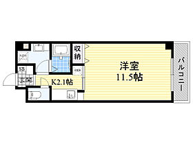 大阪府箕面市半町２丁目17番17号（賃貸マンション1K・1階・32.82㎡） その2