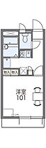 大阪府大阪市淀川区加島３丁目（賃貸マンション1K・2階・20.28㎡） その2