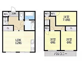 大阪府吹田市山田東１丁目1番10号（賃貸マンション3LDK・2階・88.17㎡） その2