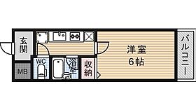 大阪府吹田市千里山東１丁目（賃貸マンション1R・1階・20.52㎡） その2