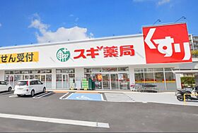 大阪府大阪市淀川区宮原２丁目（賃貸マンション3LDK・6階・64.90㎡） その18