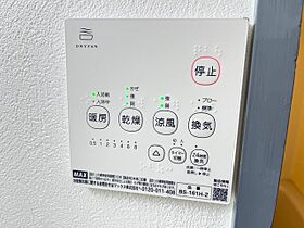 大阪府豊中市西泉丘２丁目（賃貸マンション3LDK・5階・59.85㎡） その25