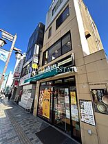 エスポワール  ｜ 埼玉県飯能市山手町（賃貸アパート1K・1階・25.02㎡） その28