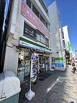 シャルマン  ｜ 埼玉県飯能市大字中居（賃貸マンション1K・2階・26.49㎡） その23