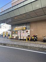 ラネージュ  ｜ 埼玉県飯能市大字双柳（賃貸アパート1K・2階・28.02㎡） その28