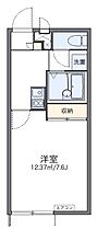 末広タウニー  ｜ 埼玉県桶川市末広2丁目（賃貸アパート1K・2階・23.18㎡） その2