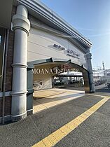 ハピネス  ｜ 埼玉県坂戸市清水町（賃貸アパート1R・1階・26.50㎡） その24