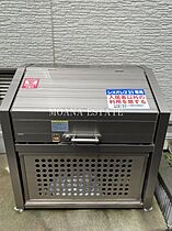 ブラウンハウス  ｜ 埼玉県さいたま市中央区本町西4丁目（賃貸マンション1K・1階・20.81㎡） その10