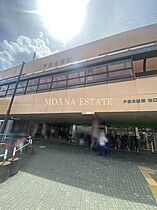 アルファード  ｜ 埼玉県戸田市新曽南1丁目（賃貸マンション1K・1階・20.81㎡） その29