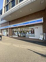 ルーナ  ｜ 埼玉県坂戸市南町（賃貸マンション1K・2階・20.81㎡） その30