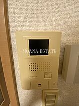 ルーナ  ｜ 埼玉県坂戸市南町（賃貸マンション1K・2階・20.81㎡） その9