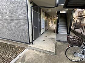 ルーナ  ｜ 埼玉県坂戸市南町（賃貸マンション1K・1階・20.81㎡） その21