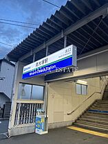 リリー  ｜ 埼玉県川越市広栄町（賃貸マンション1K・2階・20.81㎡） その29