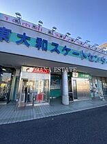 グレイスII  ｜ 東京都東村山市富士見町3丁目（賃貸アパート1K・1階・19.87㎡） その25