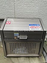 リブラII  ｜ 神奈川県相模原市緑区相原2丁目（賃貸マンション1K・1階・20.28㎡） その25