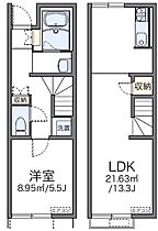 レリーフ  ｜ 埼玉県熊谷市新堀（賃貸アパート1LDK・1階・46.94㎡） その2