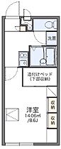 ERIKA  ｜ 群馬県伊勢崎市美茂呂町（賃貸マンション1K・1階・23.18㎡） その2