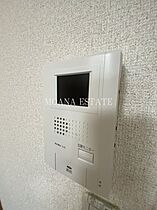 アポロ  ｜ 埼玉県坂戸市清水町（賃貸マンション1K・1階・20.28㎡） その9